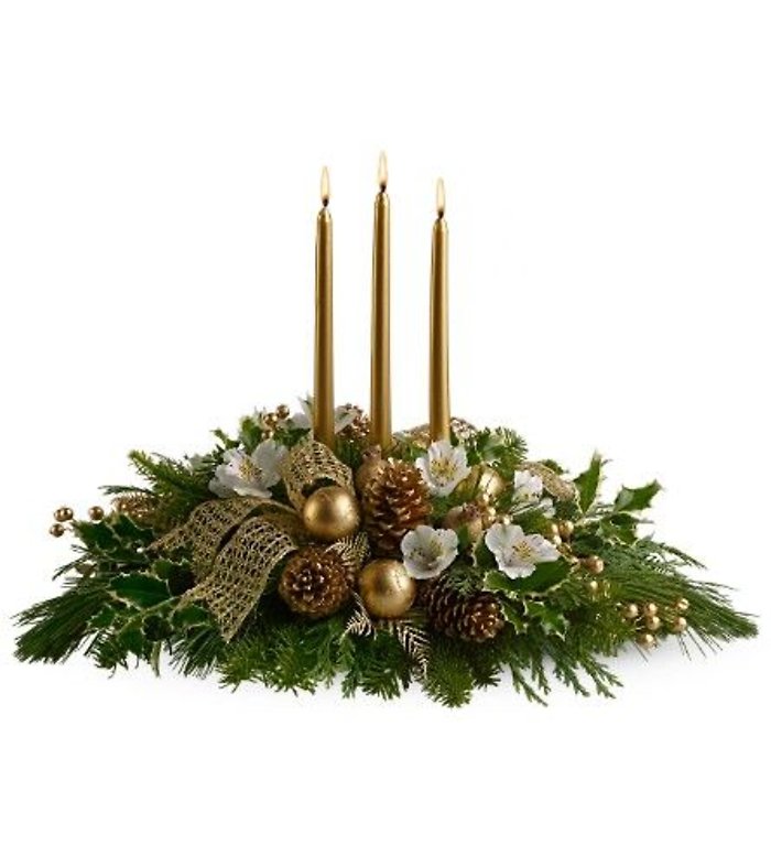 Gold Centerpiece
